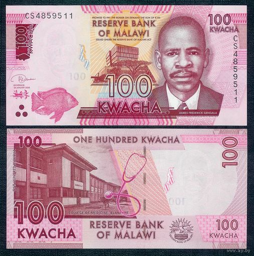 Малави 100 квача 2020 год. UNC