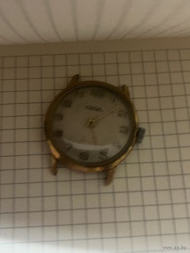 Ракета Ау 20