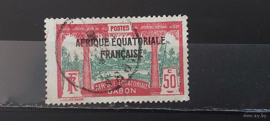 РАСПРОДАЖА ГАБОН 1924г. НАДП. Гаш.