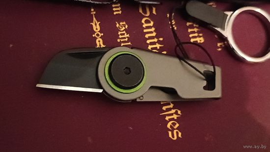 Нож брелок. Не точен, отличный брелок для ключей.