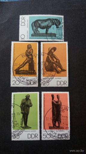 ГДР  1976 5м скульптуры