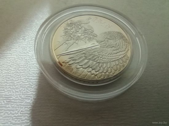 Минск. Столицы стран ЕврАзЭС. 2007. 1 рубль.