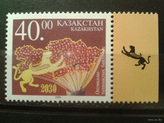 Казахстан 2001 Кабельные коммуникации, карта, лев