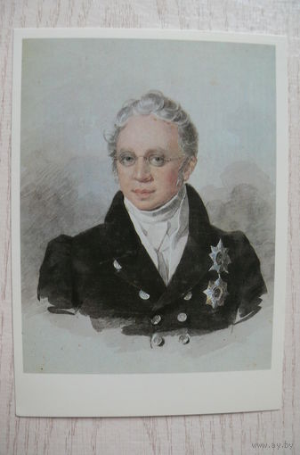 Соколов П., Портрет И. М. Муравьева-Апостола; 1984.