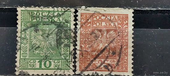 РАСПРОДАЖА ПОЛЬША 1928г. Гаш.