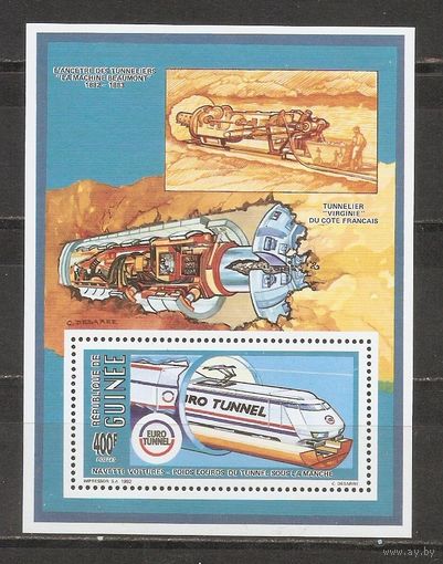 Гвинея 1992 Поезд