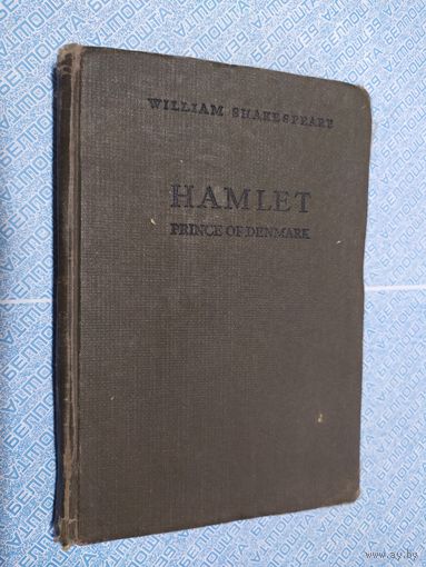 Вильям Шекспир Гамлет 1939г\010