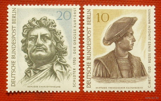 Германия. ФРГ. Известные люди. ( 2 марки ). 6-11.