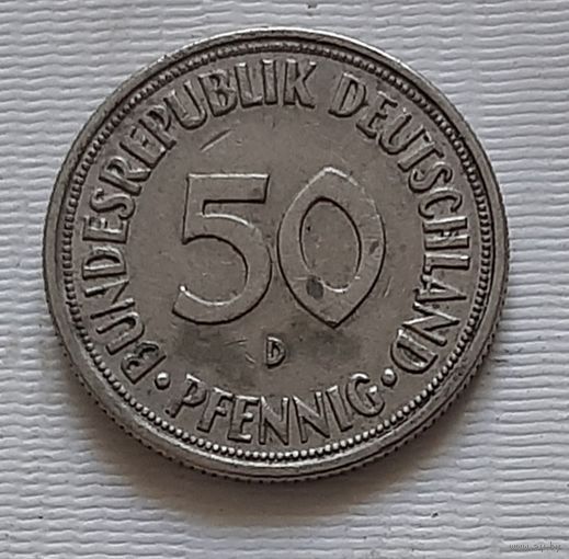50 пфенигов 1969 г. D. Германия