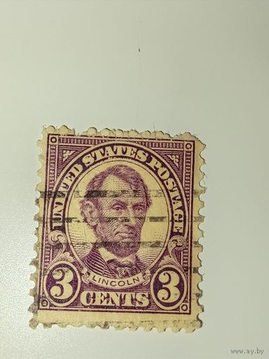 США 1923 Портрет 16-го президента США Авраама Линкольна в фиолетовом цвете