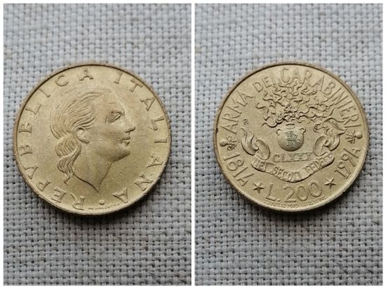 Италия 200 лир 1994 180 лет карабинерам Гренада