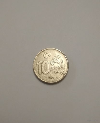 Турция / 10 000 лир / 1996 год