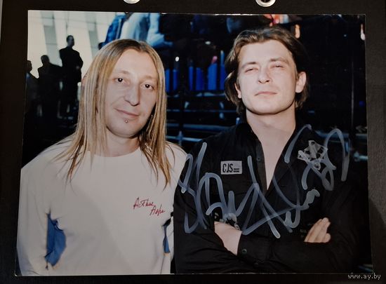 БИ-2 автографы (Лева и Шура)