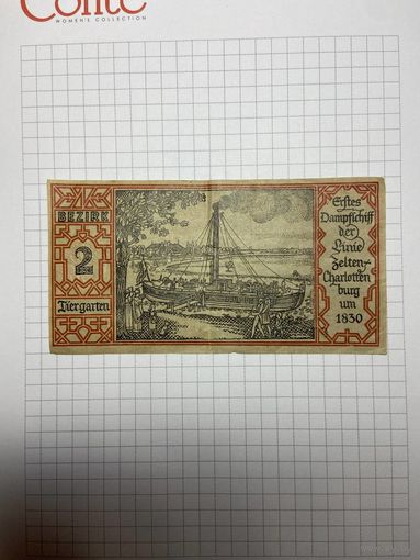 Нотгельд 50 пфеннигов 1921 год. Берлин.-1912