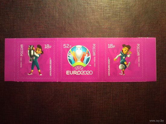 Россия 2021. Чемпиолнат Европы по футболу./46а/
