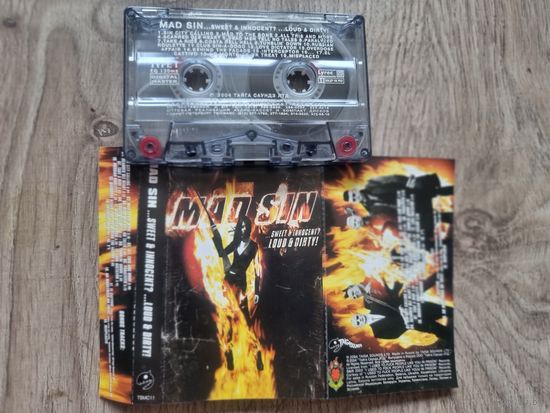 Аудиокассета MAD SIN
