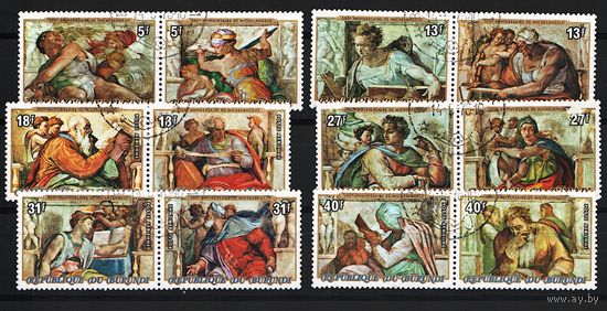 Бурунди 1975, Искусство, Рождество, 500 лет Миклнджл, Mi 2,34х2, Б002