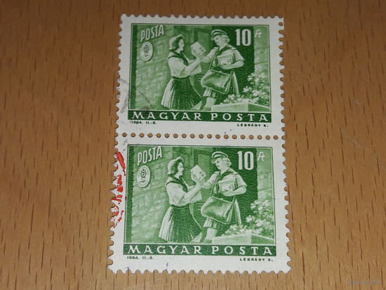 Венгрия 1964 Почтальон 2 марки