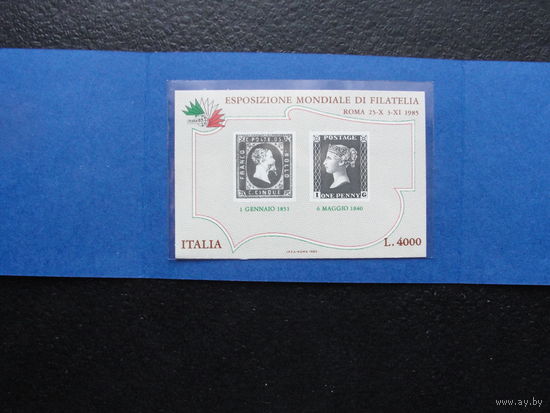 Продажа коллекции с 1 рубля! Почтовые марки Италии, буклет.