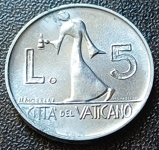 Ватикан 5 лир, 1978    ( 2-1-3 )