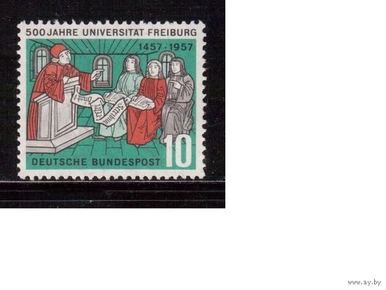 Германия(ФРГ)-1957,(Мих.256), **, Университет