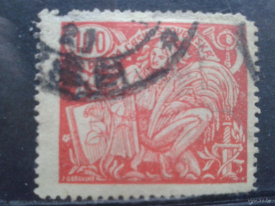 Чехословакия 1923  Стандарт , аллегория