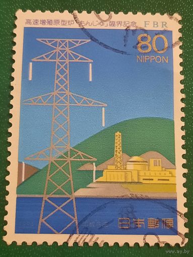 Япония 1994. Электрофикация