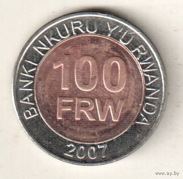 Руанда 100 франк 2007
