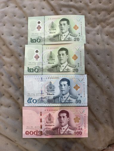 4 банкноты Тайланда