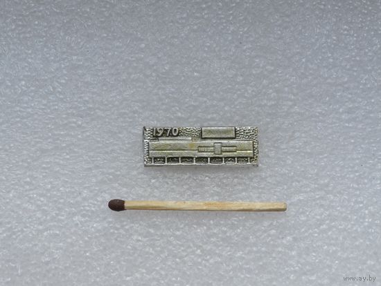 Вокзал. 1970 г.