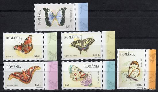Румыния 2011. Фауна. Бабочки. 6 марок 6509