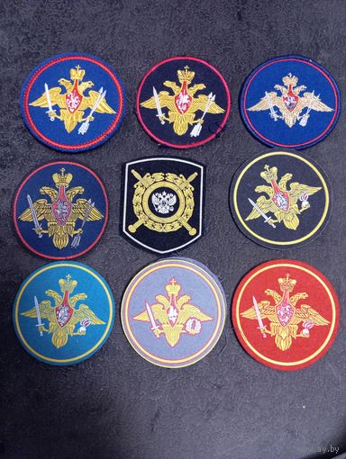 Шевроны РФ, редкие