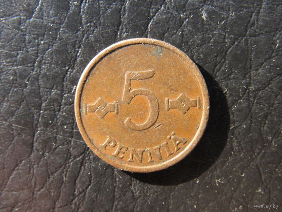 Финляндия. 5 пенни.1963. С 20 копеек. Распродажа коллекции. Смотрите другие лоты.