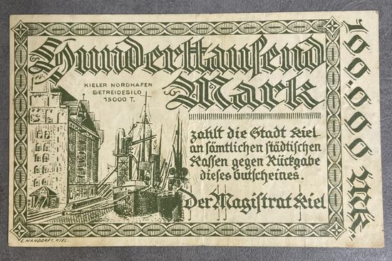 Банкнота 100000 марок 1923 год. Киль. Веймарская республика.