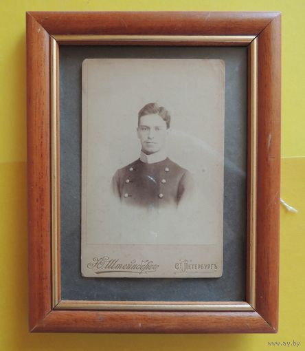 Фото большое в рамке "Кадет", до 1917 г., Санкт-Петербург (16*11 см без паспарту)