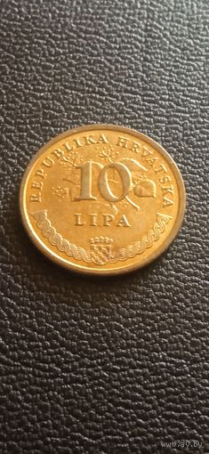 Хорватия 10 липа 2011г.