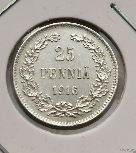 37. 25 пенни 1916 г. С рубля