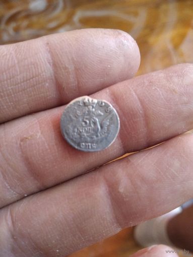 5 копеек 1758 года