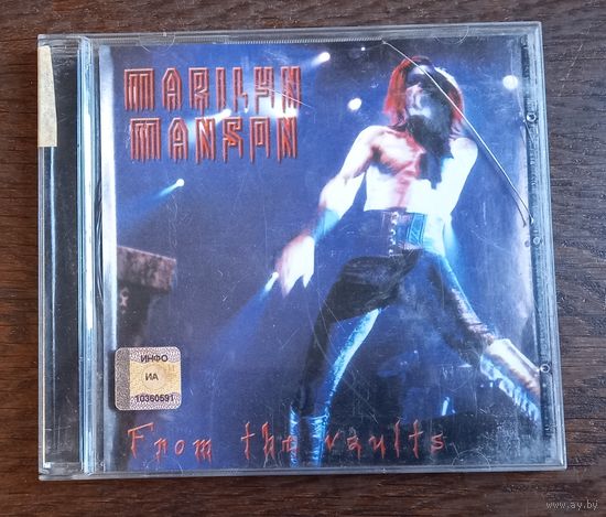 Marilyn Manson – From The Vaults