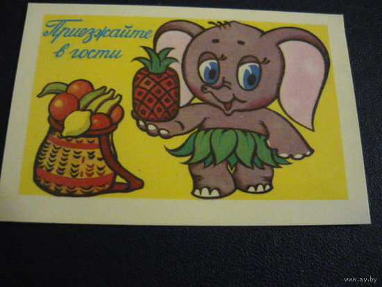 Кадендарик. Мультфидьмы,сказки .