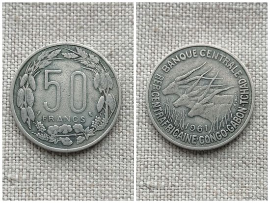 Африка Экваториальная  50 франков 1961 Габон Чад Конго ЦАР/FA