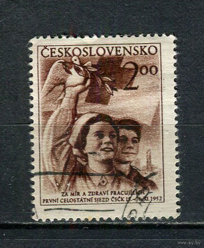 Чехословацкая Социалистическая Республика - 1952 - Красный крест 2К - [Mi.770] - 1 марка. Гашеная.  (Лот 50EJ)-T2P17