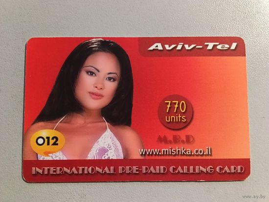 Телефонная карта.