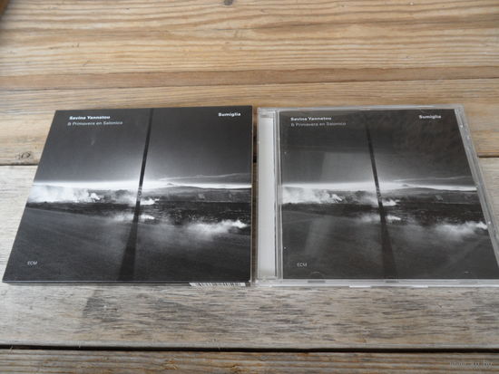 CD - Savina Yannatou - Savina Yannatou & Primavera en Salonico - ECM, Germany - 2005 г.