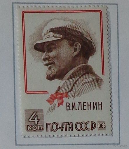 1963, март. 93-я годовщина со дня рождения В.И.Ленина