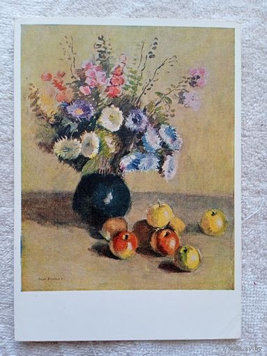 1956. Свемп. Цветы и фрукты