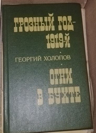 Книга
