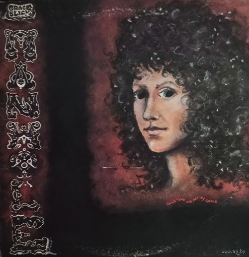 Grace Slick (Jefferson Airplane)1973, Grunt, LP, USA