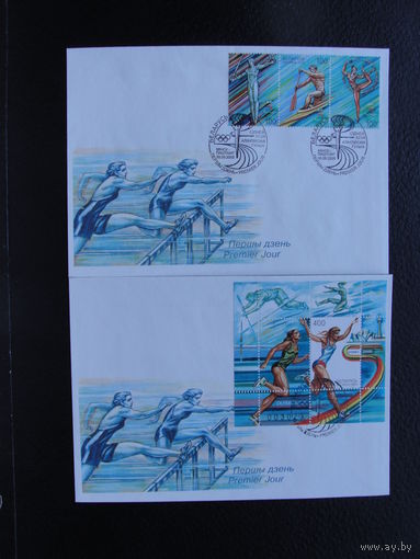 Продажа коллекции с 1 рубля! КПД Беларуси.