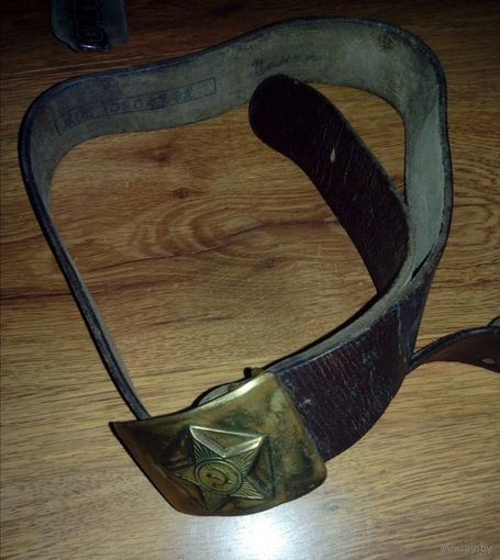 Ремень военный